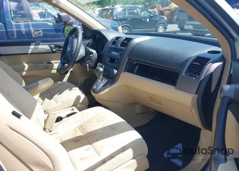 2010 Honda Cr-V Lx из США, поврежденный, VIN 5J6RE4H30AL008396